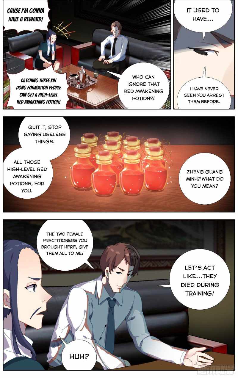 Different Kings ( Another Emperor Reborn) Chapter 230 page 2