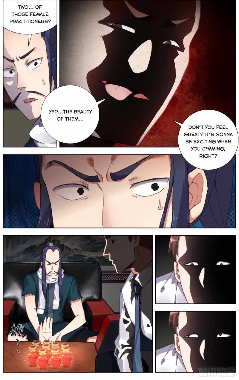 Different Kings ( Another Emperor Reborn) Chapter 230 page 3