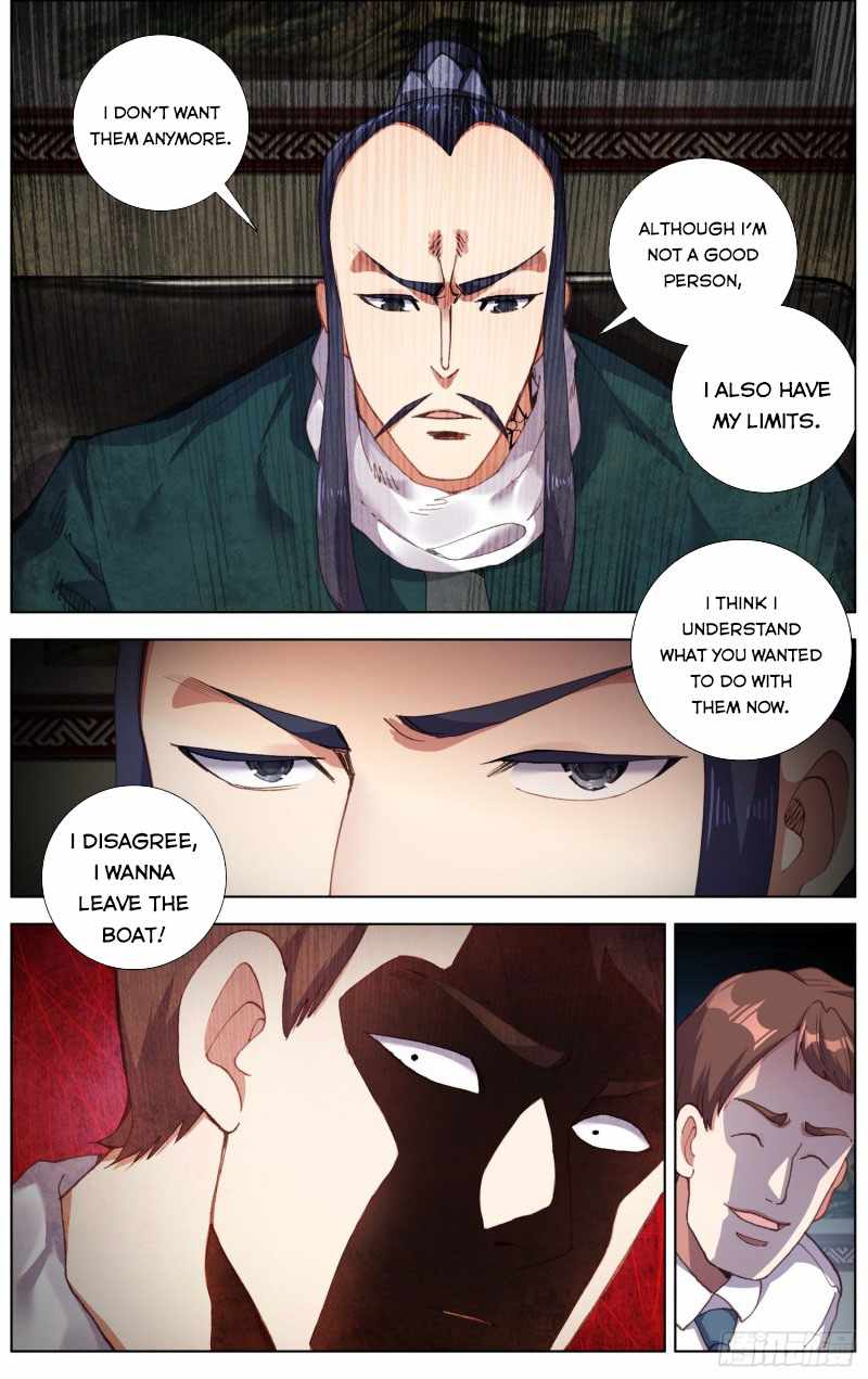 Different Kings ( Another Emperor Reborn) Chapter 230 page 4