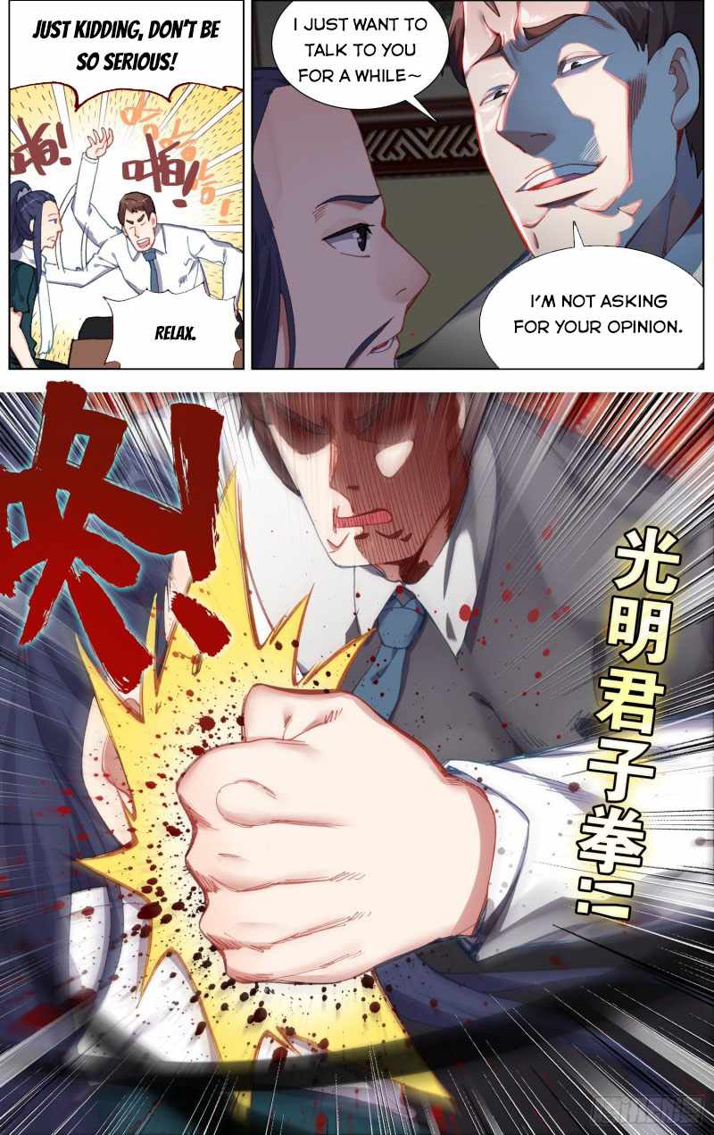 Different Kings ( Another Emperor Reborn) Chapter 230 page 5