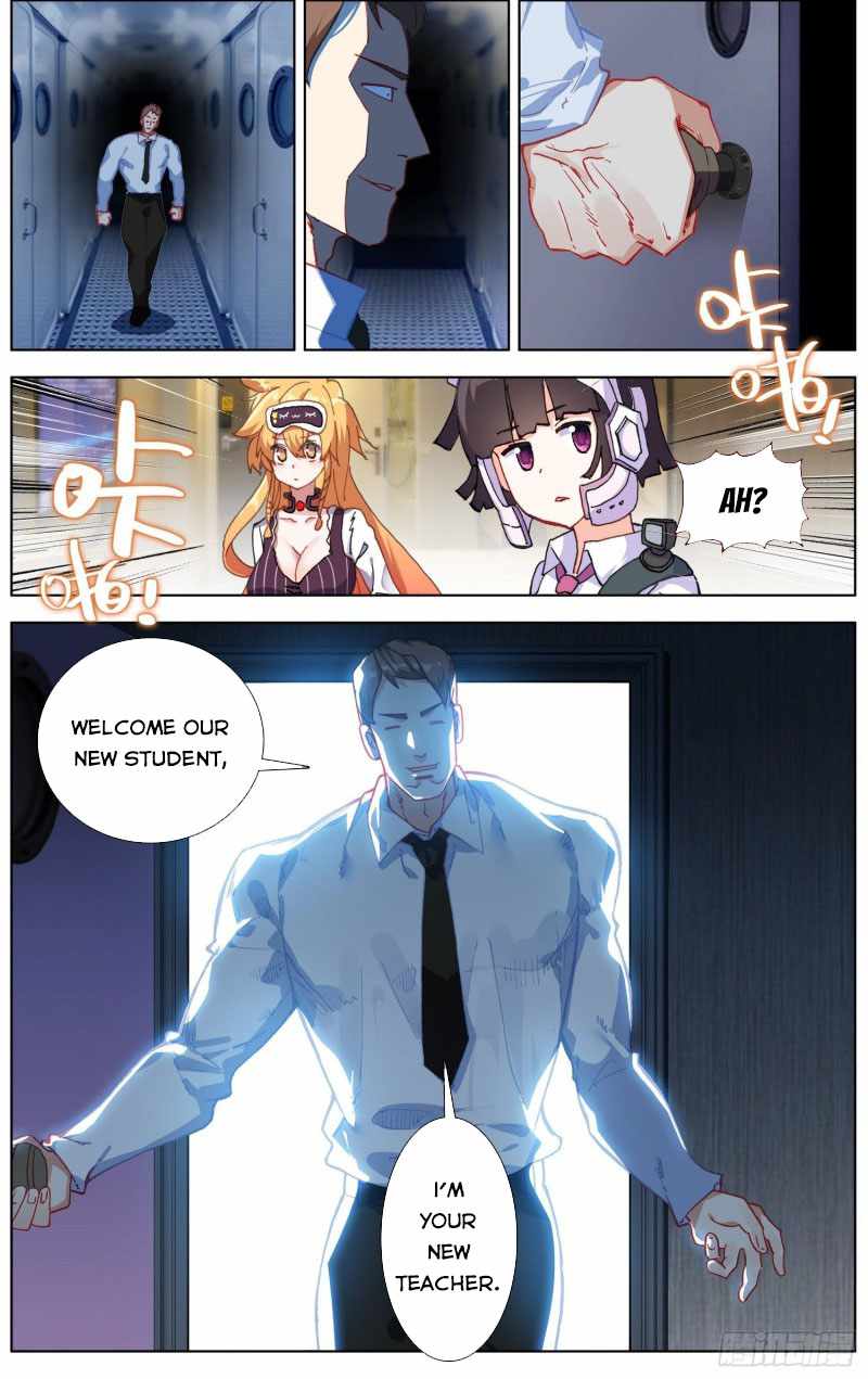 Different Kings ( Another Emperor Reborn) Chapter 230 page 7