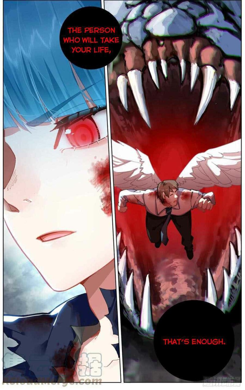 Different Kings ( Another Emperor Reborn) Chapter 234 page 9