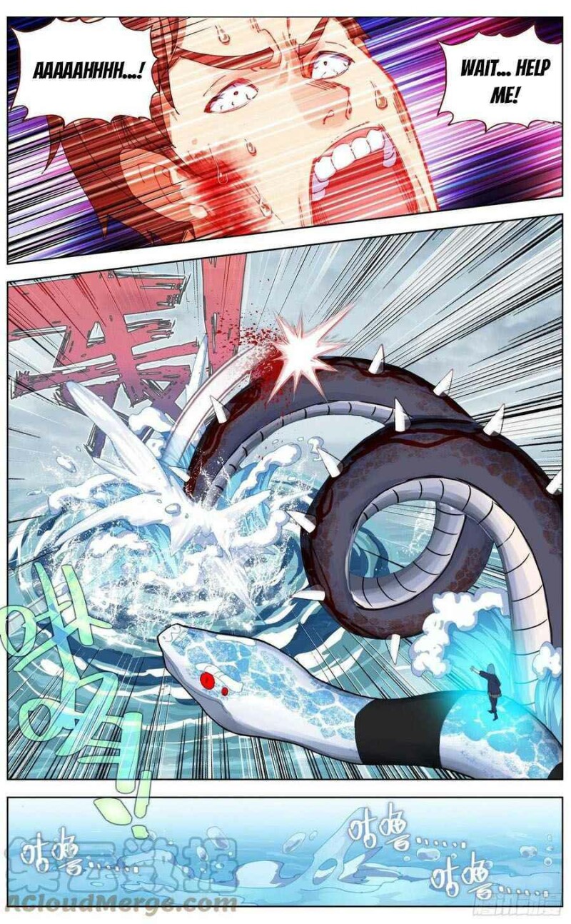Different Kings ( Another Emperor Reborn) Chapter 234 page 10