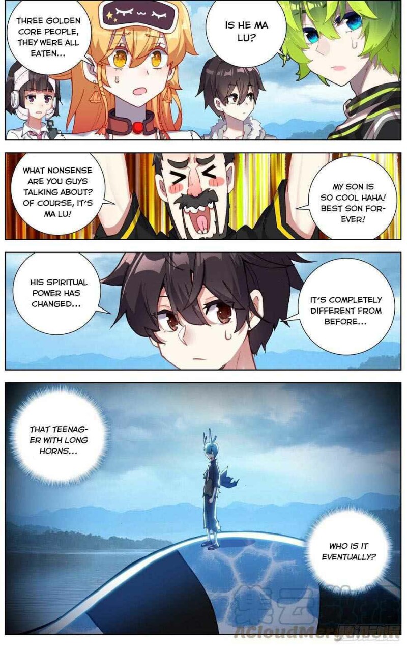 Different Kings ( Another Emperor Reborn) Chapter 234 page 11