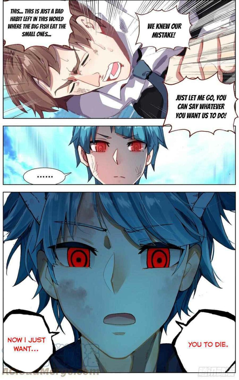 Different Kings ( Another Emperor Reborn) Chapter 234 page 3