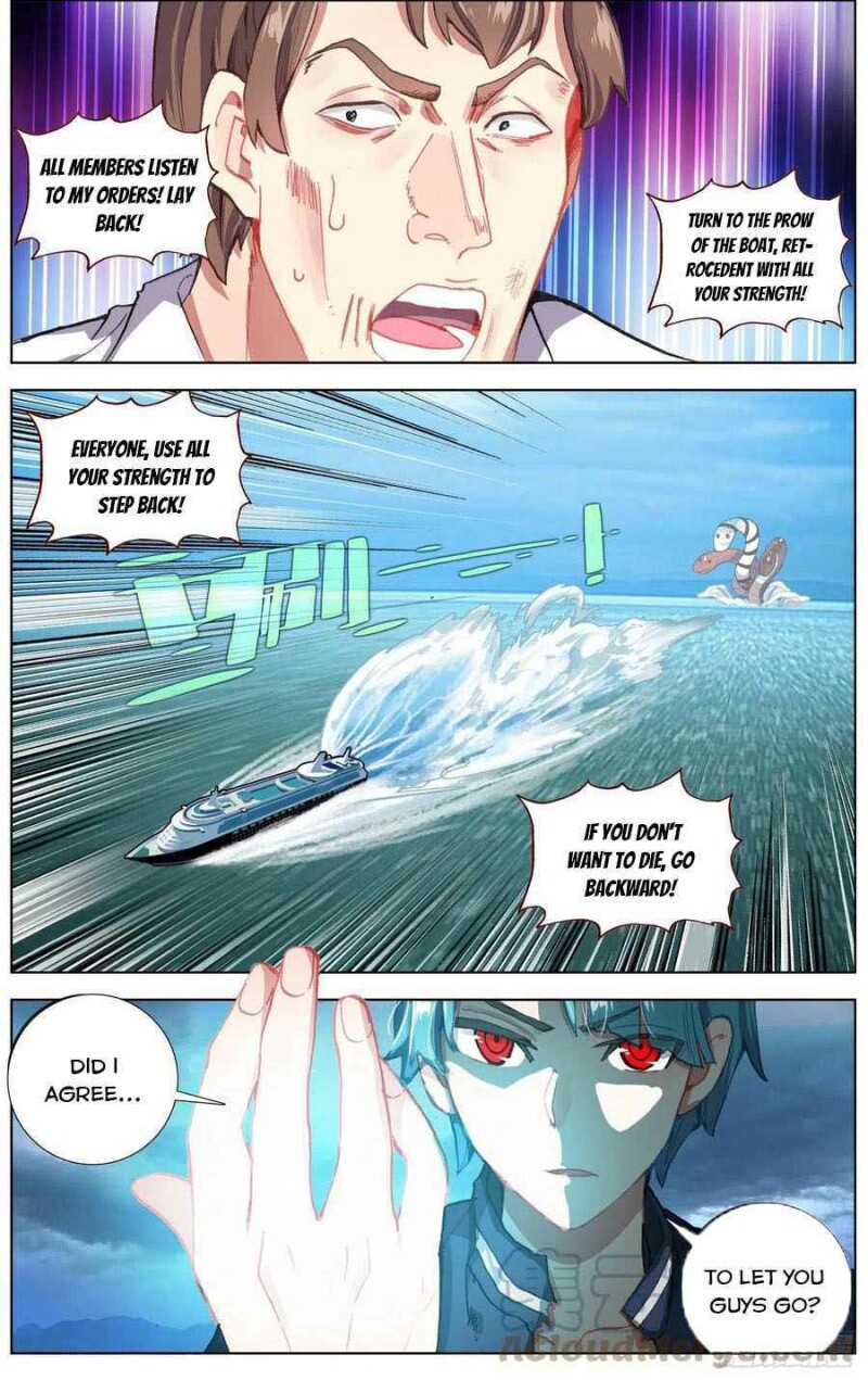 Different Kings ( Another Emperor Reborn) Chapter 234 page 5
