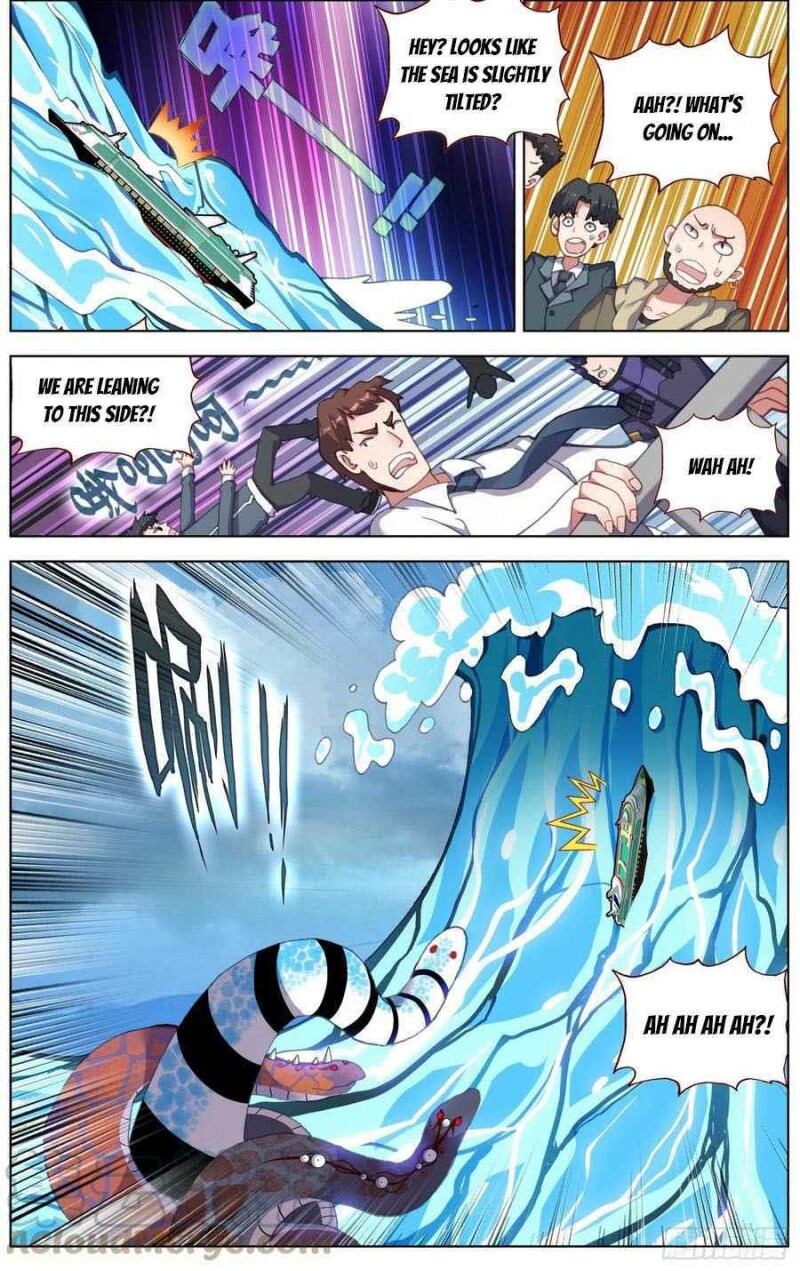 Different Kings ( Another Emperor Reborn) Chapter 234 page 6