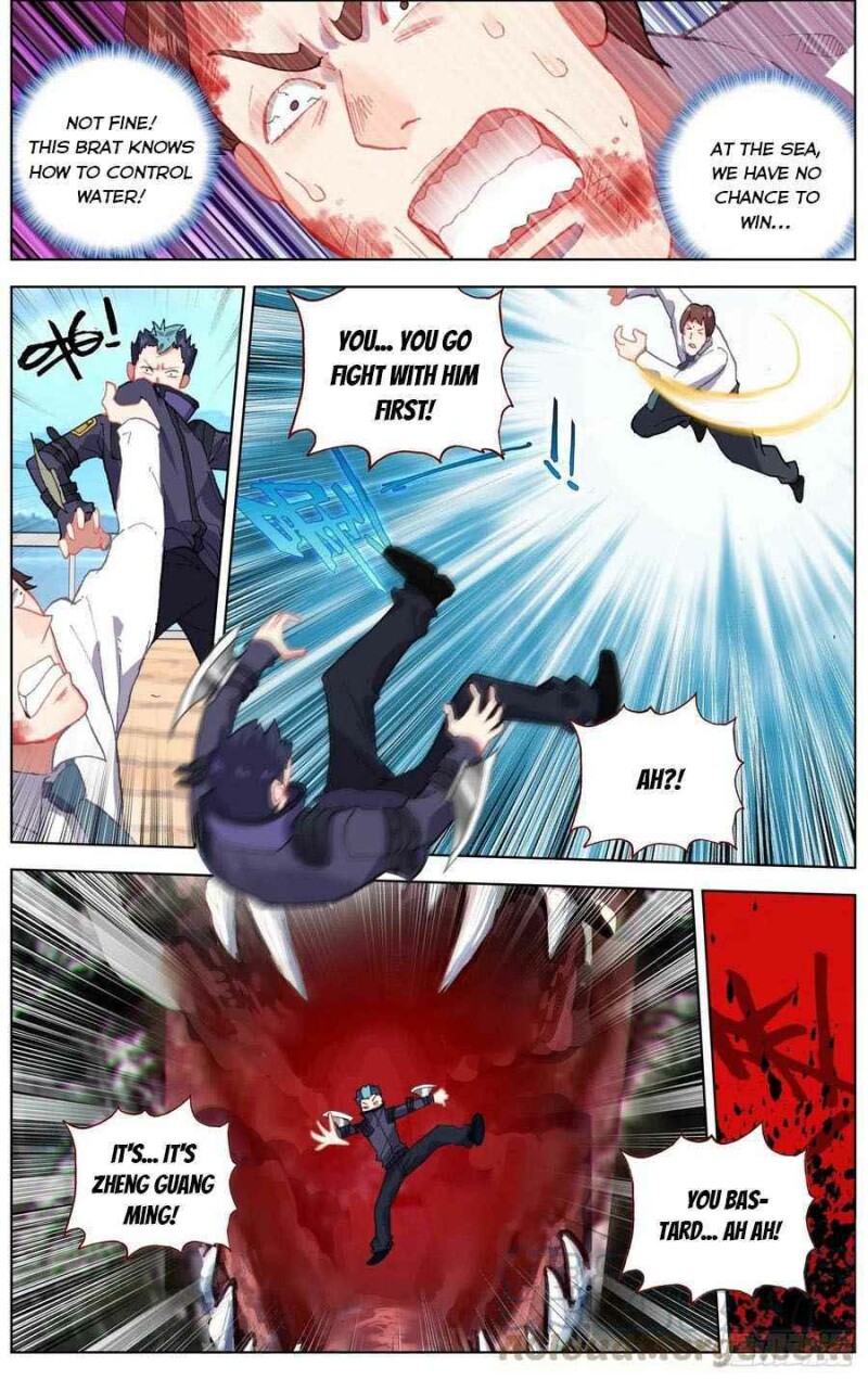 Different Kings ( Another Emperor Reborn) Chapter 234 page 7