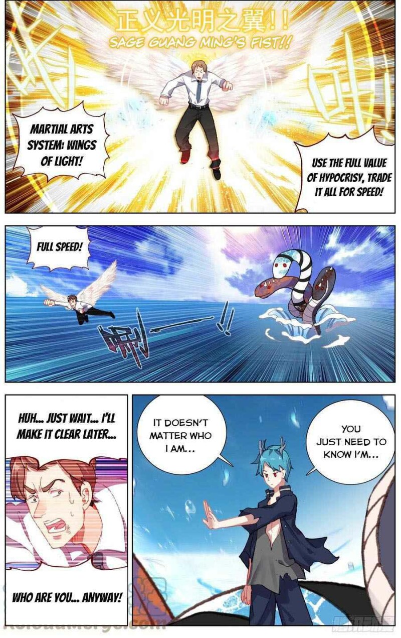 Different Kings ( Another Emperor Reborn) Chapter 234 page 8