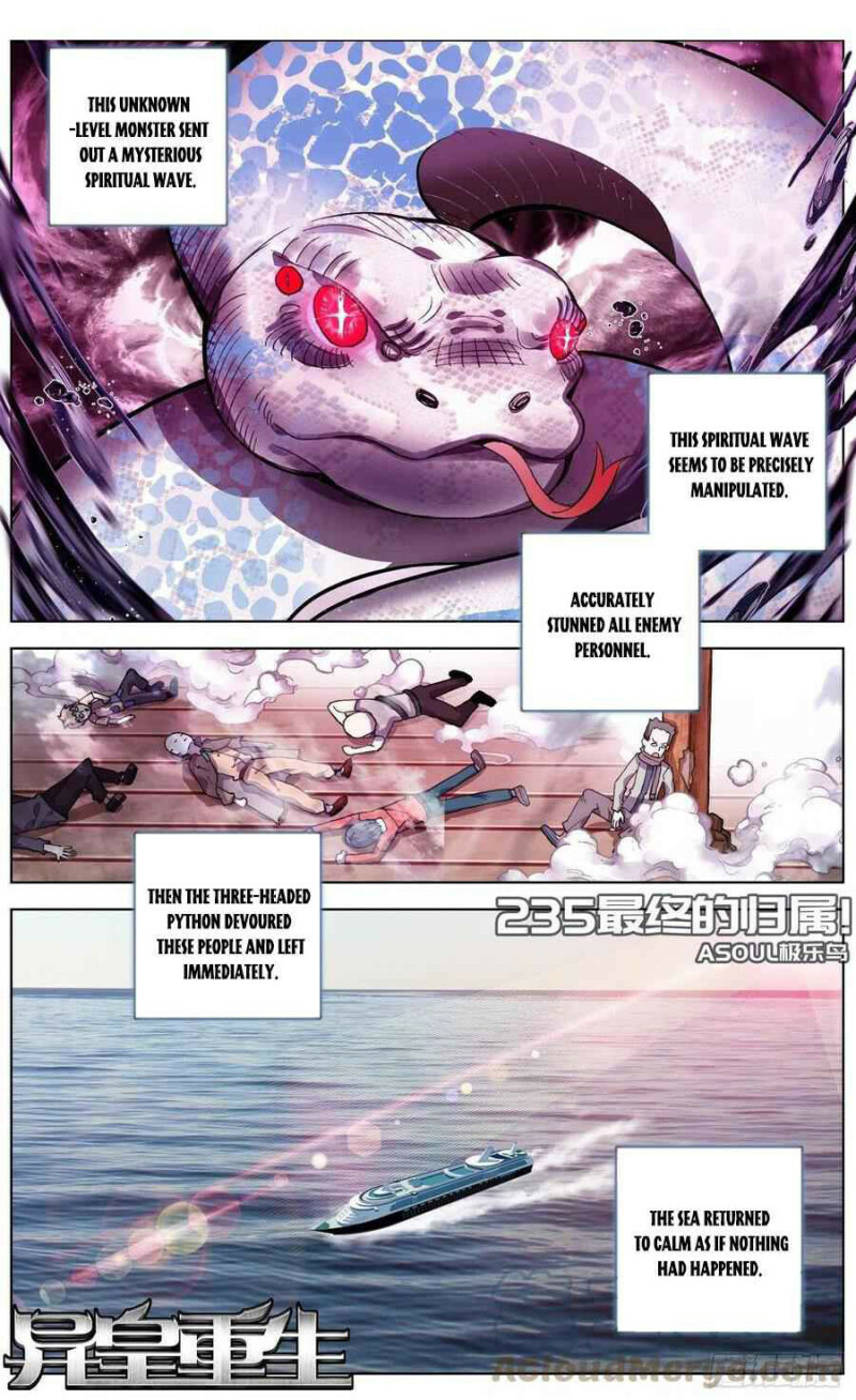 Different Kings ( Another Emperor Reborn) Chapter 235 page 0