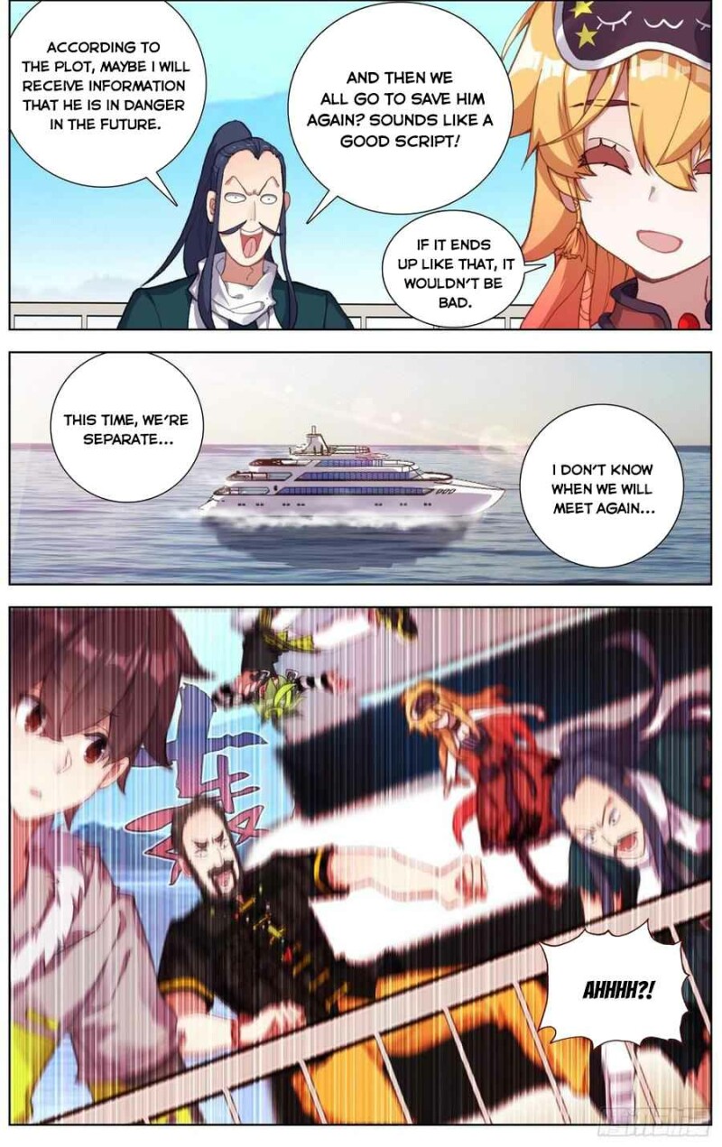 Different Kings ( Another Emperor Reborn) Chapter 235 page 9