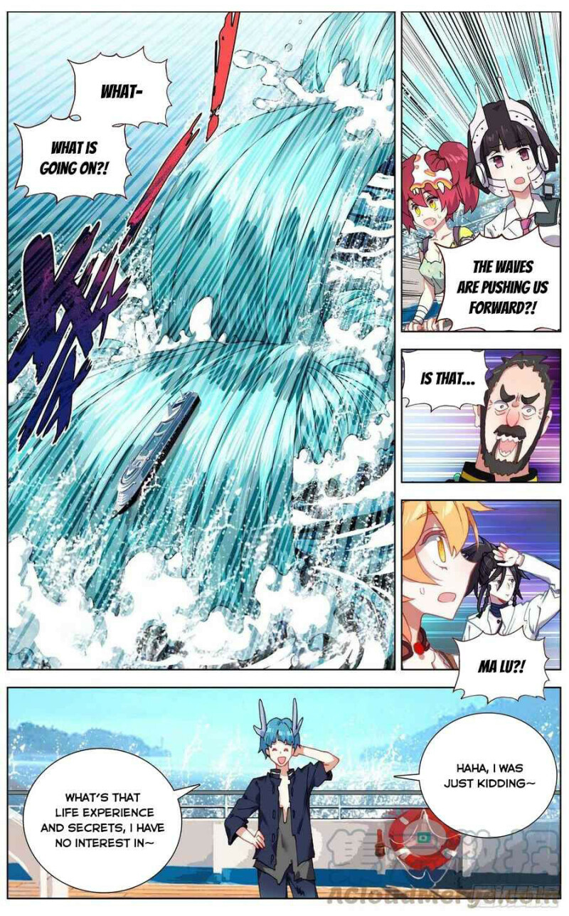 Different Kings ( Another Emperor Reborn) Chapter 235 page 10