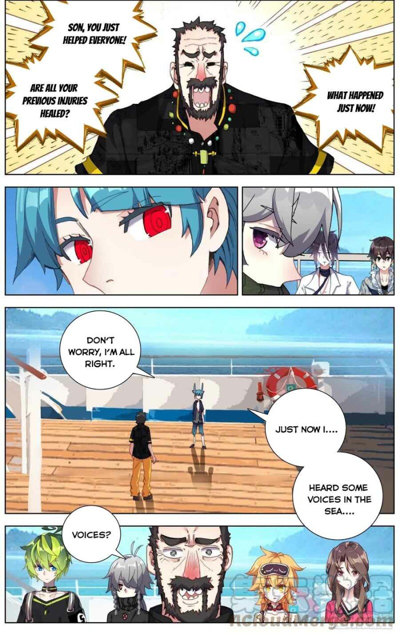 Different Kings ( Another Emperor Reborn) Chapter 235 page 2