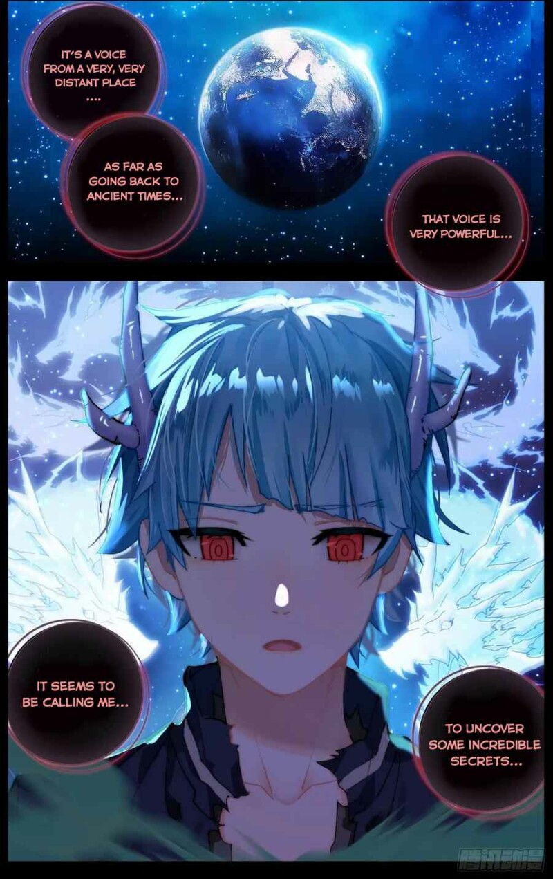 Different Kings ( Another Emperor Reborn) Chapter 235 page 3