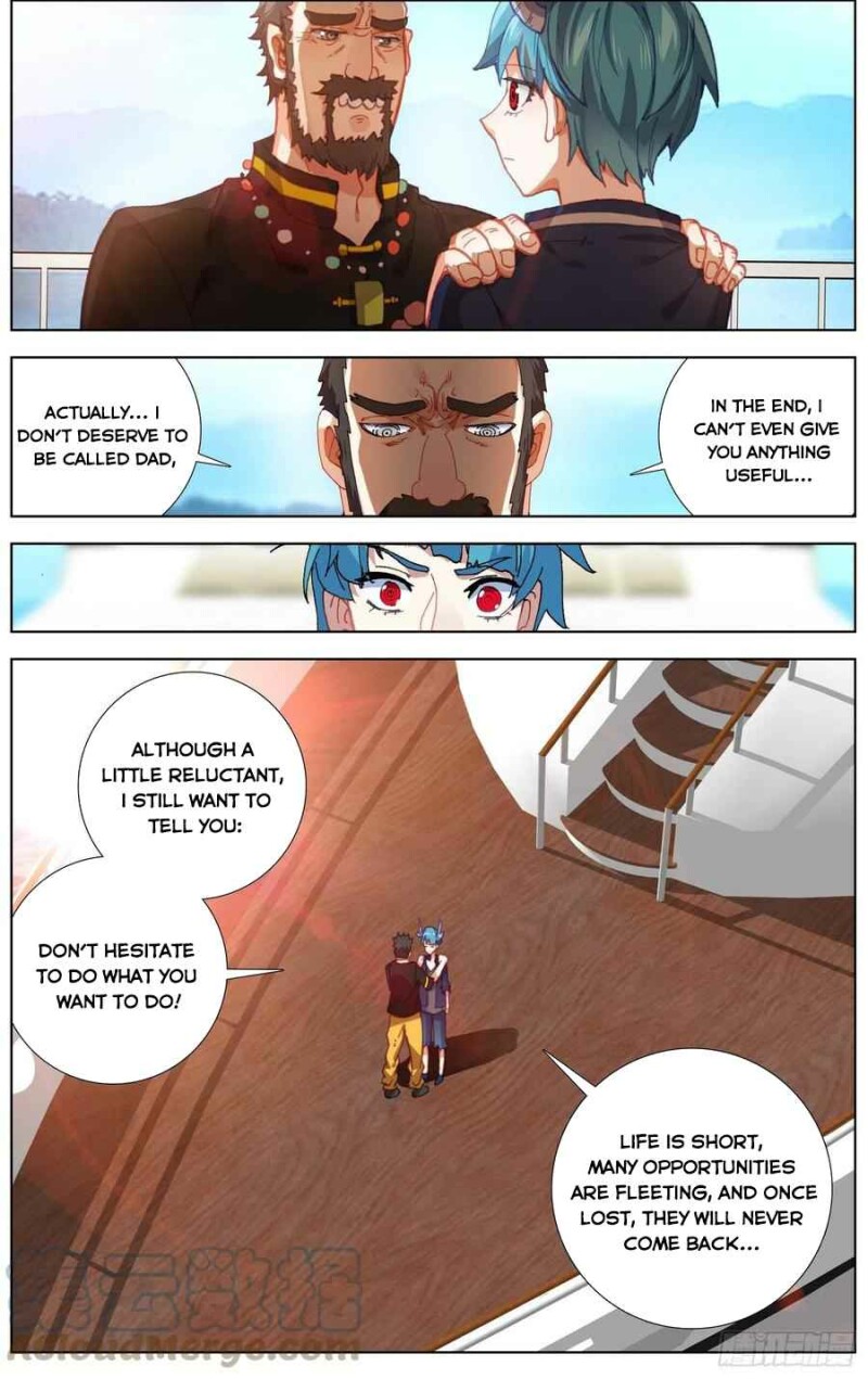 Different Kings ( Another Emperor Reborn) Chapter 235 page 4