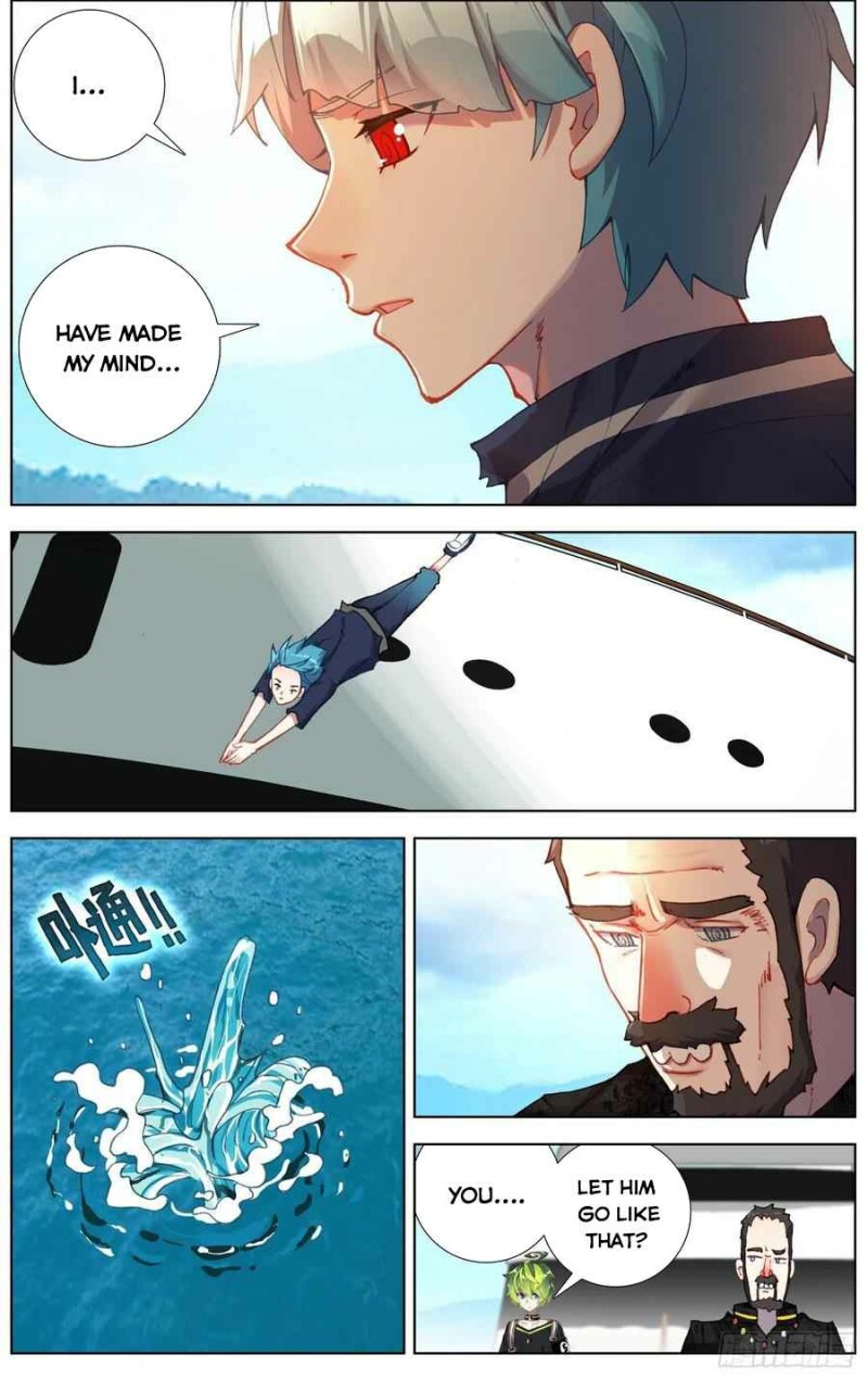 Different Kings ( Another Emperor Reborn) Chapter 235 page 7