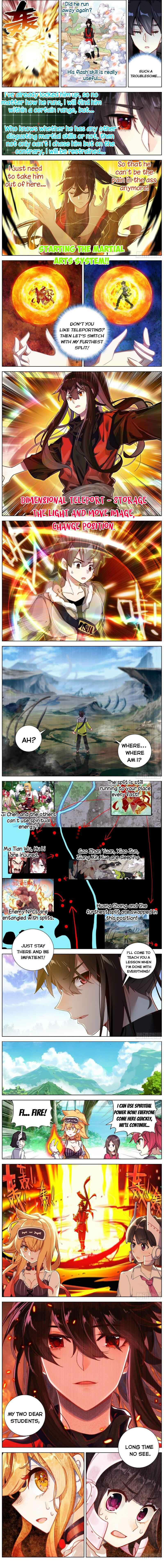 Different Kings ( Another Emperor Reborn) Chapter 241 page 1