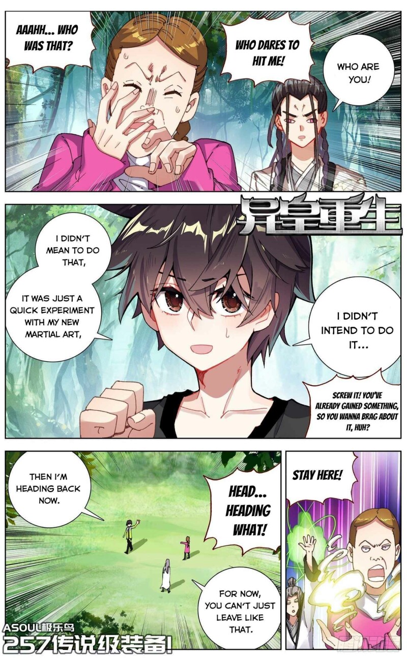 Different Kings ( Another Emperor Reborn) Chapter 257 page 0
