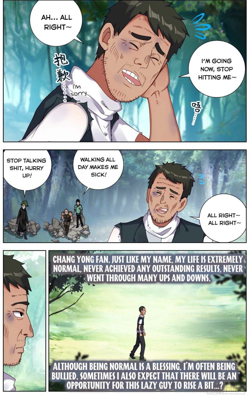 Different Kings ( Another Emperor Reborn) Chapter 257 page 9