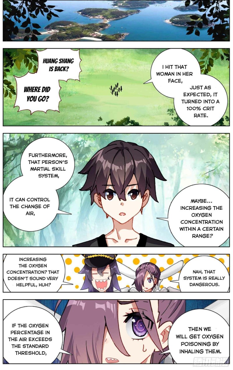 Different Kings ( Another Emperor Reborn) Chapter 257 page 1