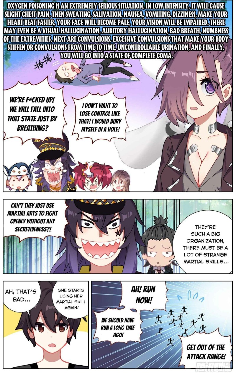 Different Kings ( Another Emperor Reborn) Chapter 257 page 2