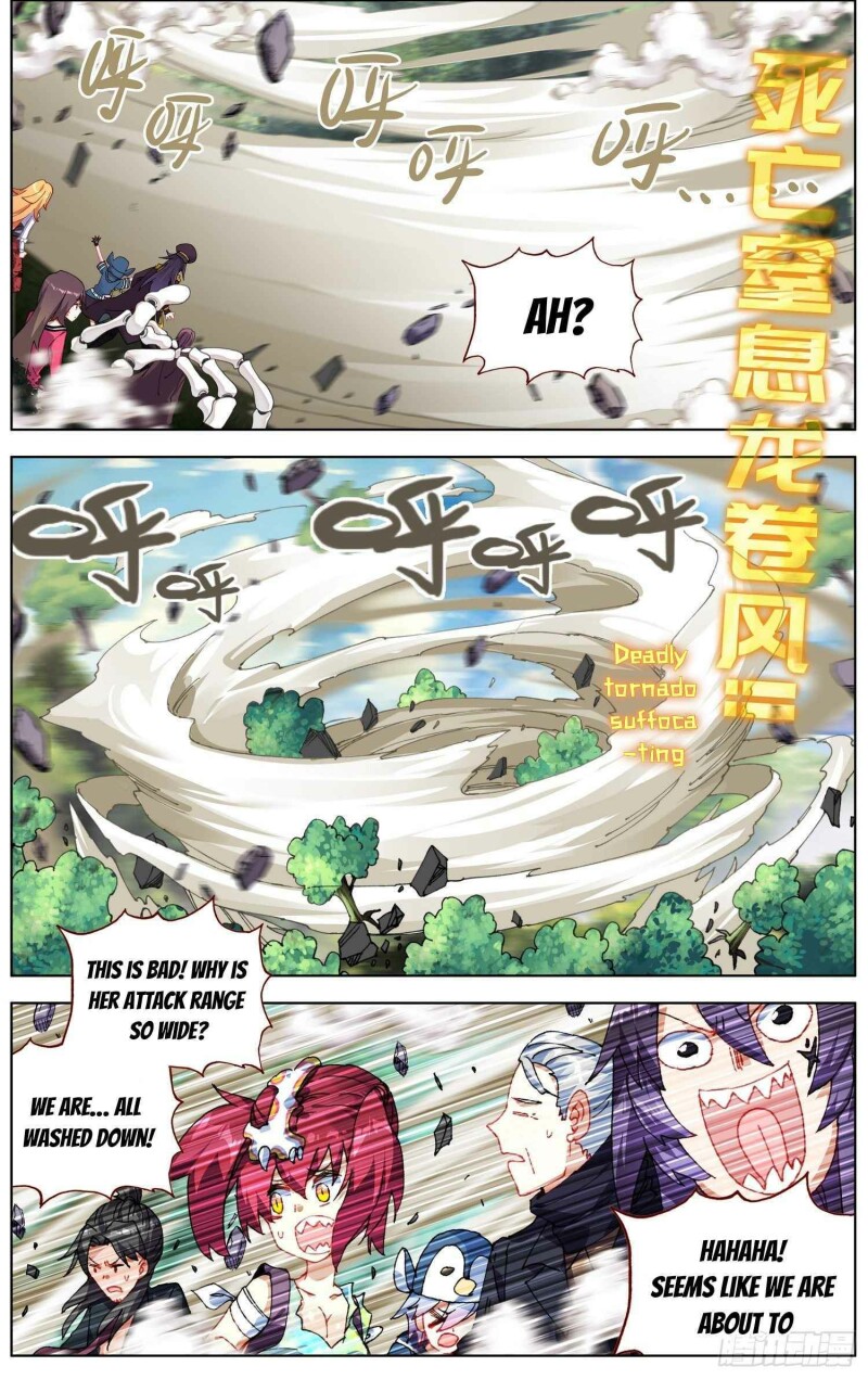Different Kings ( Another Emperor Reborn) Chapter 257 page 3