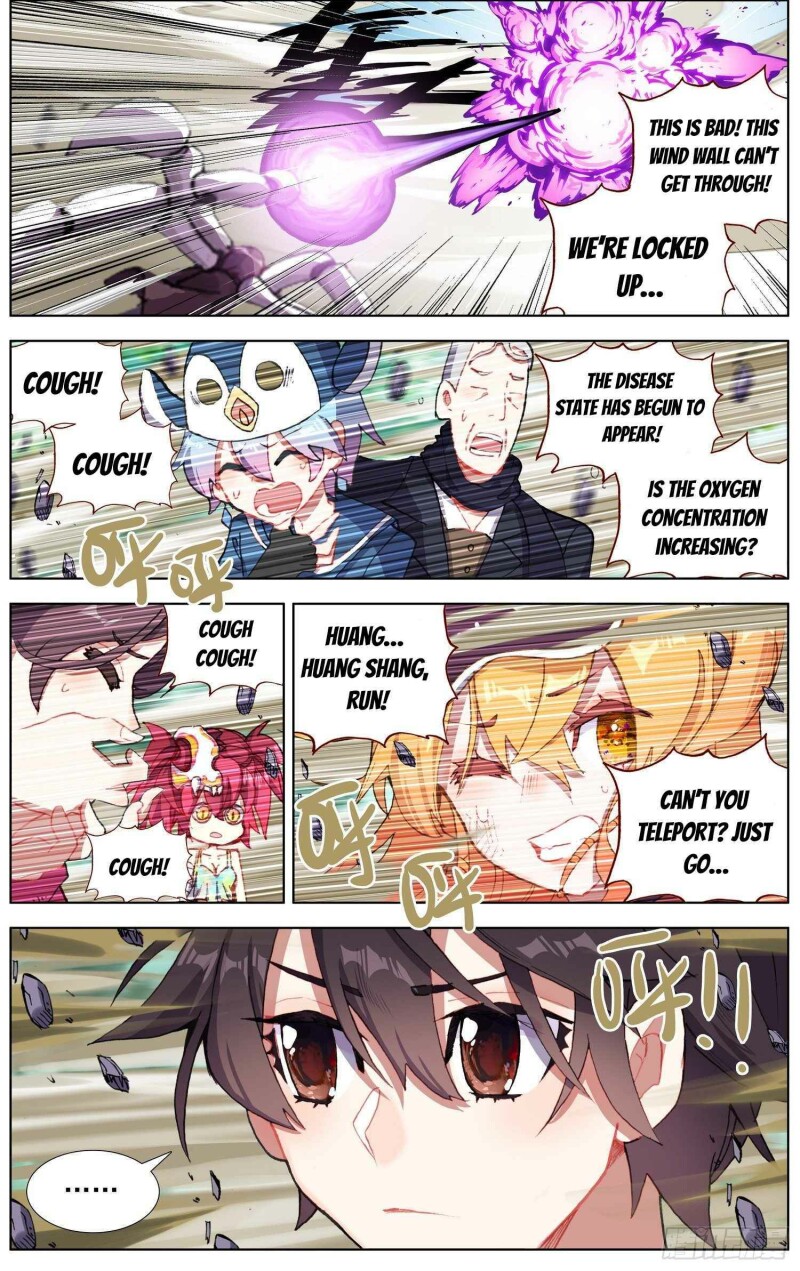 Different Kings ( Another Emperor Reborn) Chapter 257 page 4