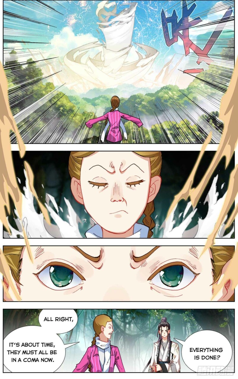 Different Kings ( Another Emperor Reborn) Chapter 257 page 5