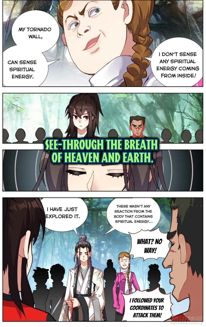 Different Kings ( Another Emperor Reborn) Chapter 257 page 6