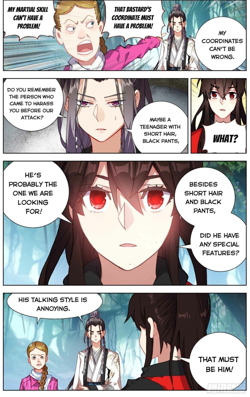 Different Kings ( Another Emperor Reborn) Chapter 257 page 7