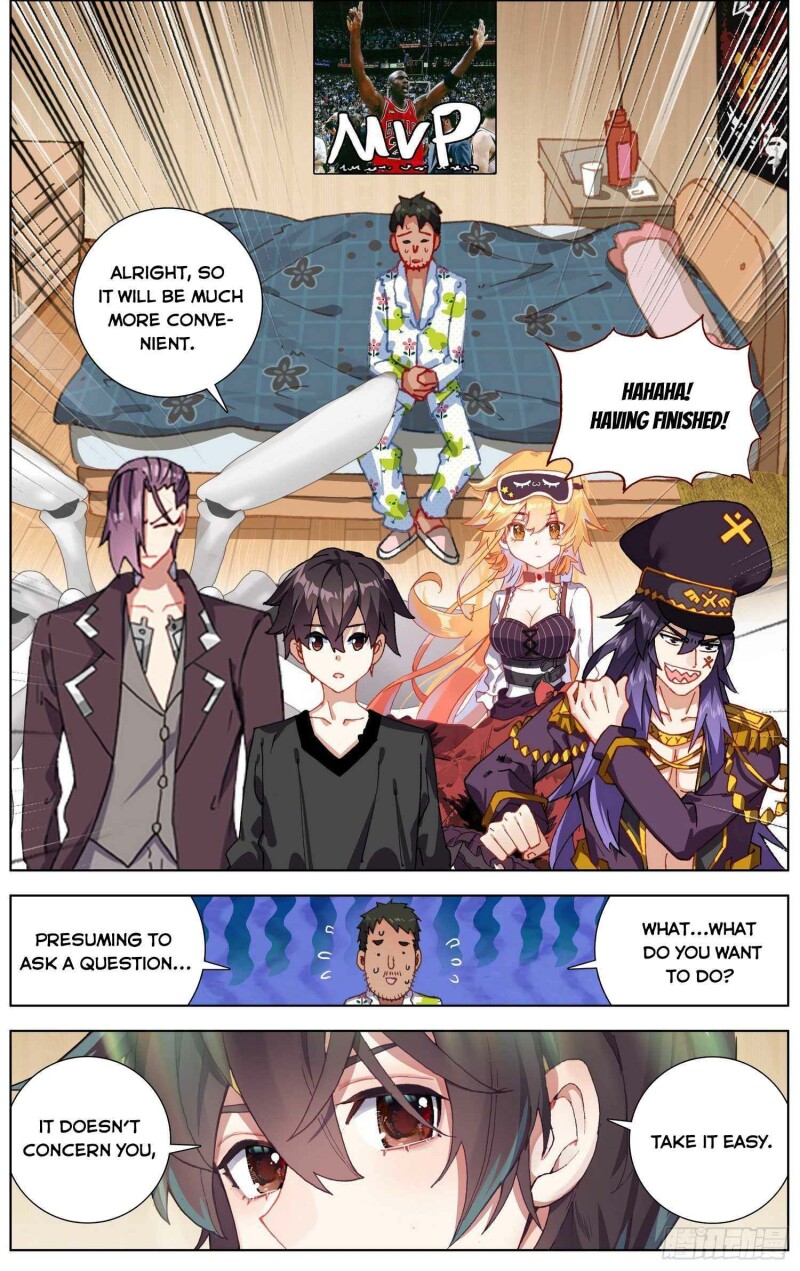 Different Kings ( Another Emperor Reborn) Chapter 258 page 10