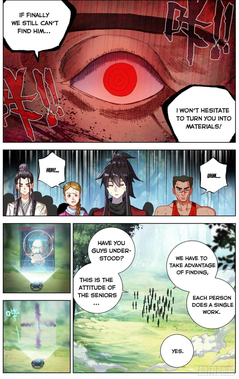Different Kings ( Another Emperor Reborn) Chapter 258 page 1