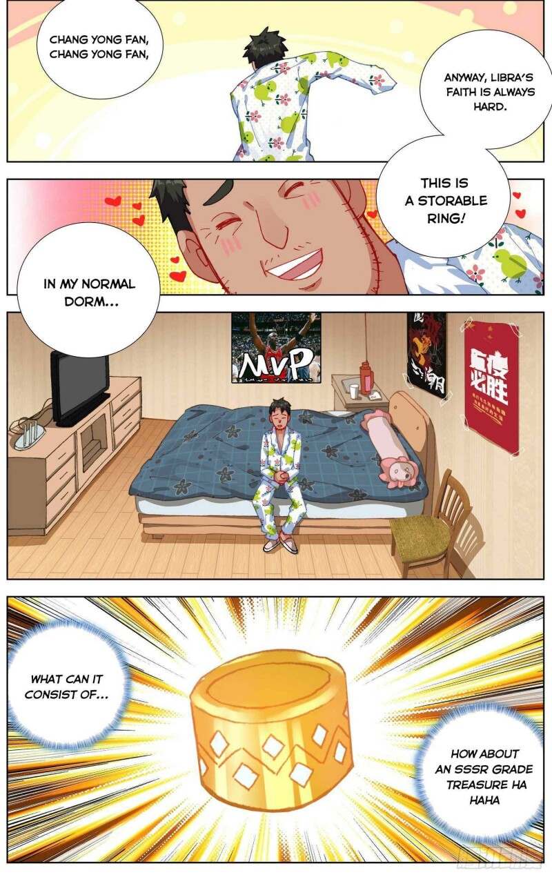 Different Kings ( Another Emperor Reborn) Chapter 258 page 7