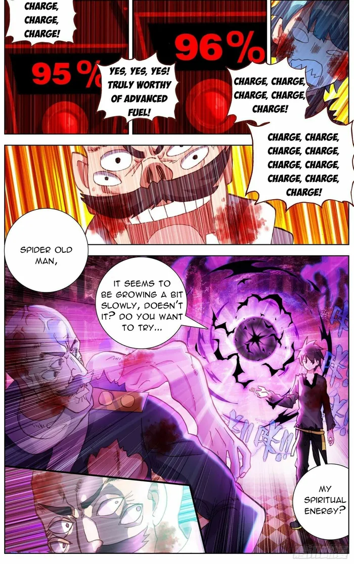 Different Kings ( Another Emperor Reborn) Chapter 267 page 9