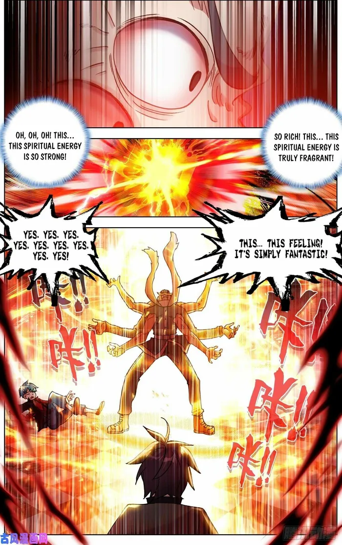 Different Kings ( Another Emperor Reborn) Chapter 267 page 11