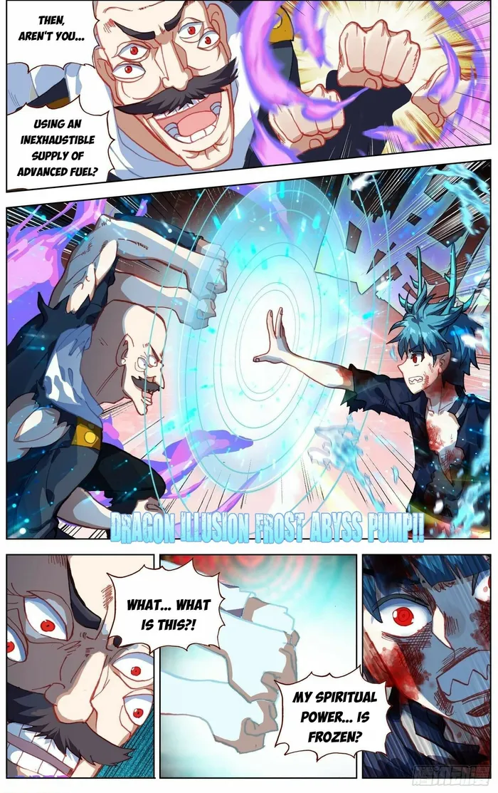 Different Kings ( Another Emperor Reborn) Chapter 267 page 3