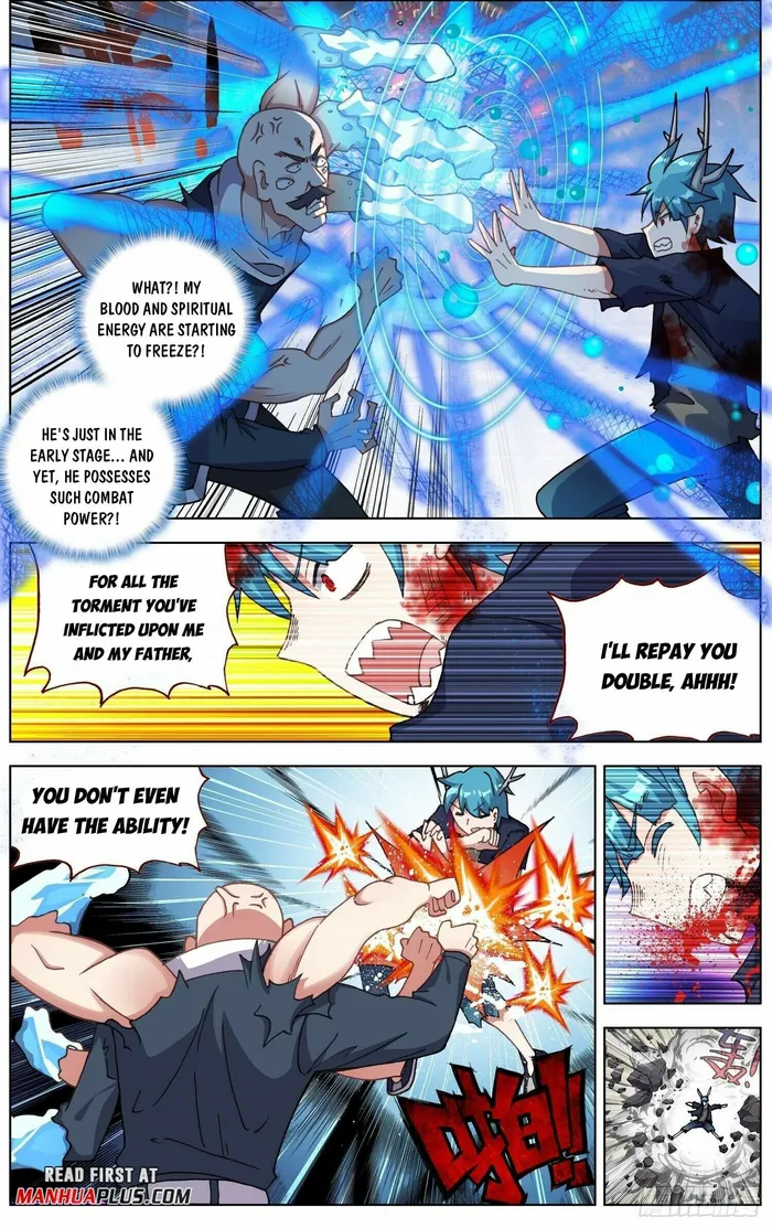 Different Kings ( Another Emperor Reborn) Chapter 267 page 4