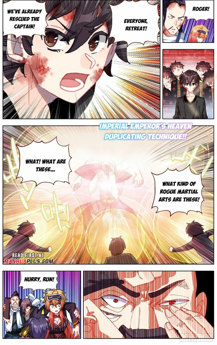 Different Kings ( Another Emperor Reborn) Chapter 267 page 6