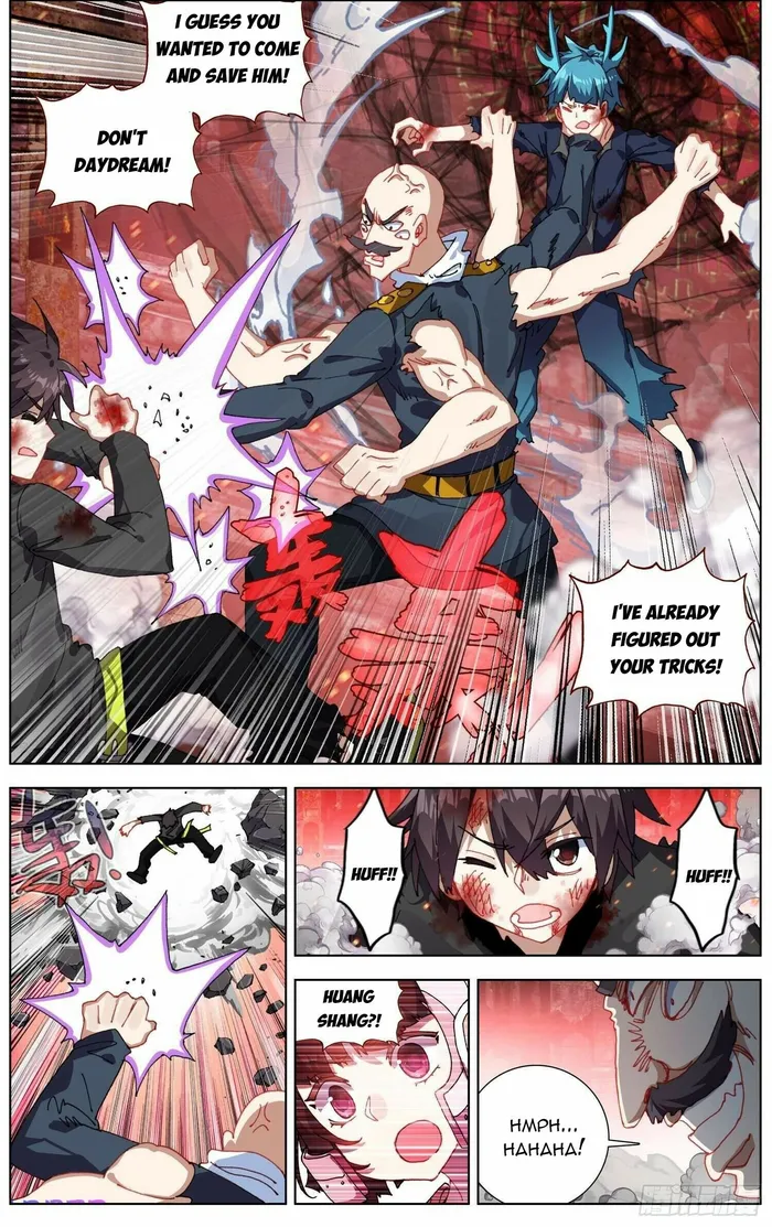 Different Kings ( Another Emperor Reborn) Chapter 267 page 7