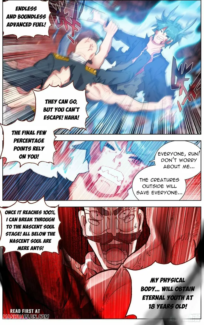 Different Kings ( Another Emperor Reborn) Chapter 267 page 8
