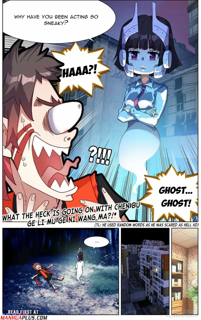 Different Kings ( Another Emperor Reborn) Chapter 272 page 2