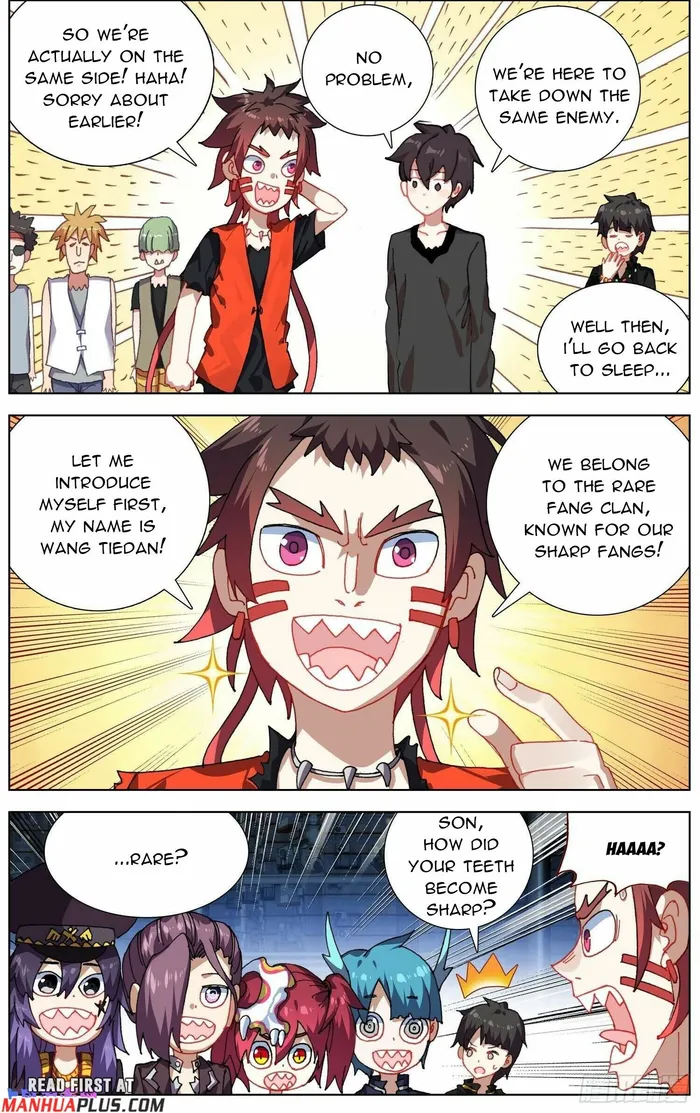 Different Kings ( Another Emperor Reborn) Chapter 272 page 6