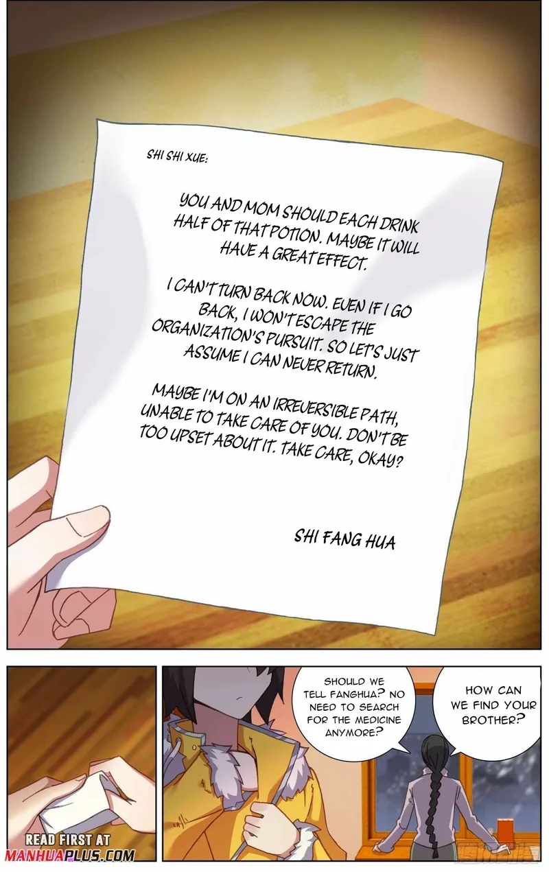 Different Kings ( Another Emperor Reborn) Chapter 274 page 11