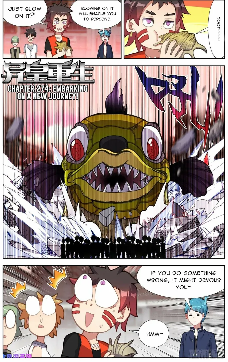 Different Kings ( Another Emperor Reborn) Chapter 274 page 2
