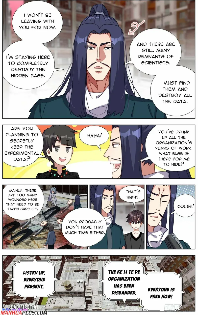 Different Kings ( Another Emperor Reborn) Chapter 274 page 3