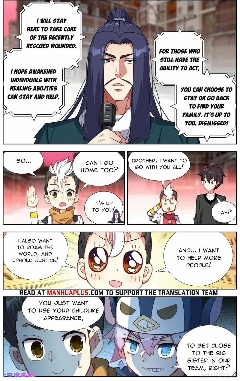 Different Kings ( Another Emperor Reborn) Chapter 274 page 4
