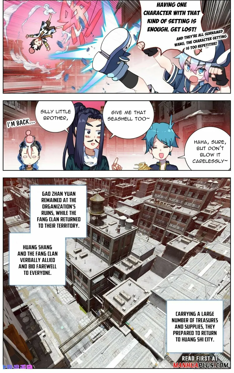 Different Kings ( Another Emperor Reborn) Chapter 274 page 5