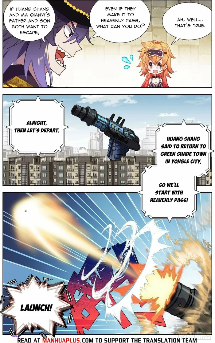 Different Kings ( Another Emperor Reborn) Chapter 275 page 10