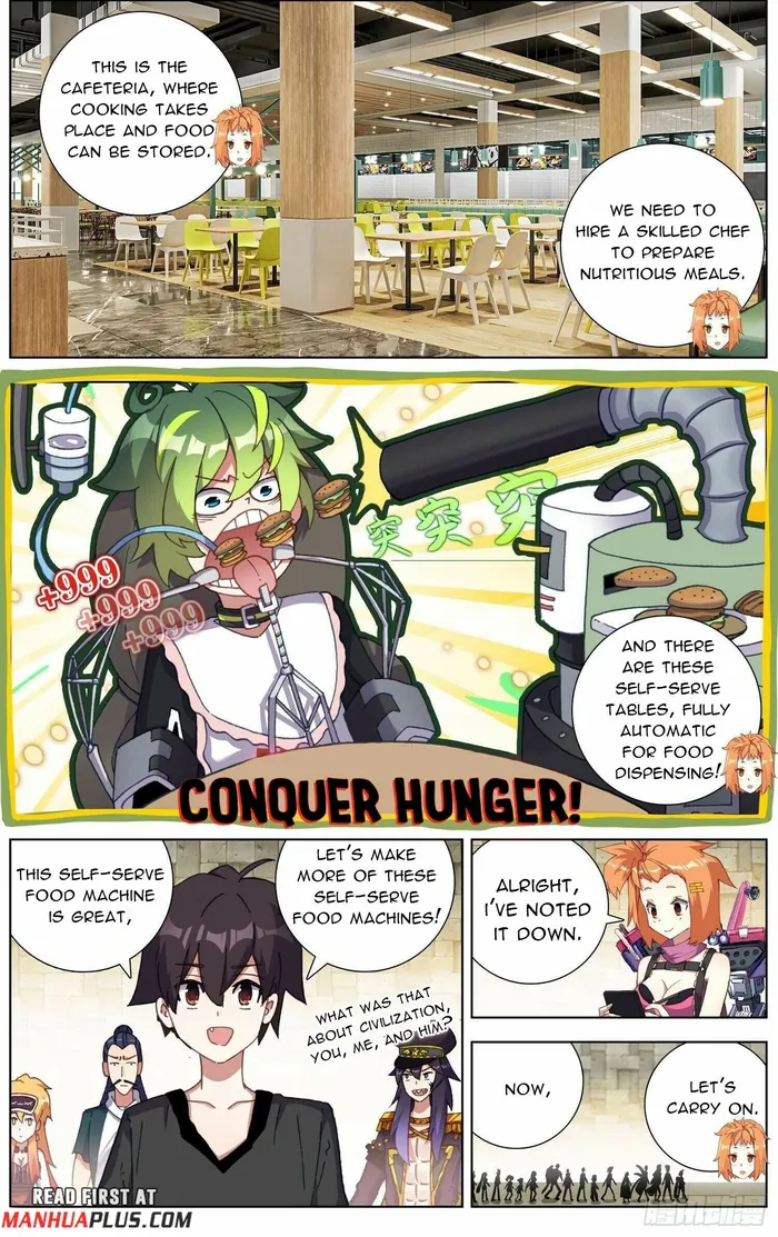 Different Kings ( Another Emperor Reborn) Chapter 275 page 1