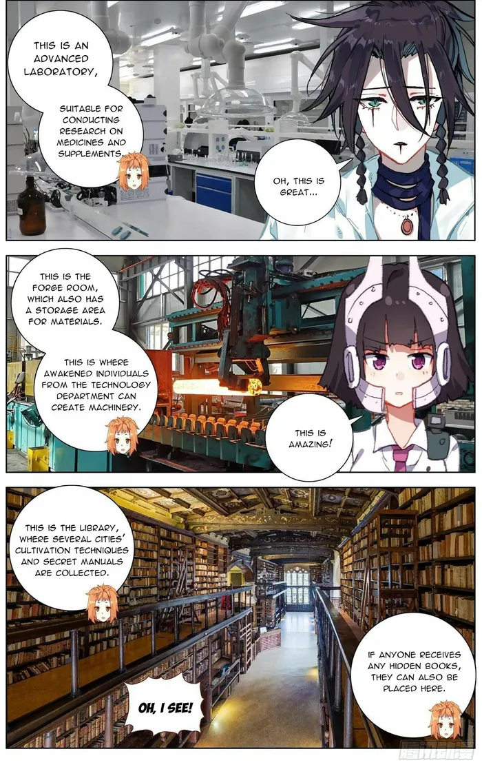 Different Kings ( Another Emperor Reborn) Chapter 275 page 2
